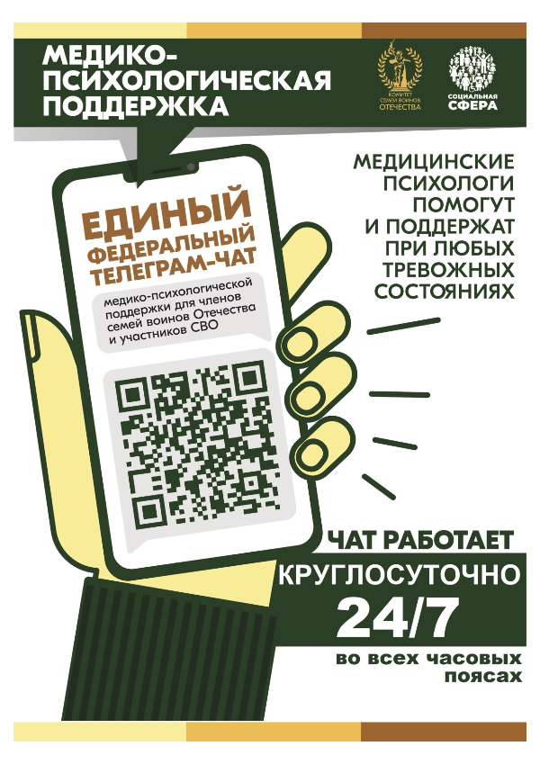 News Title
